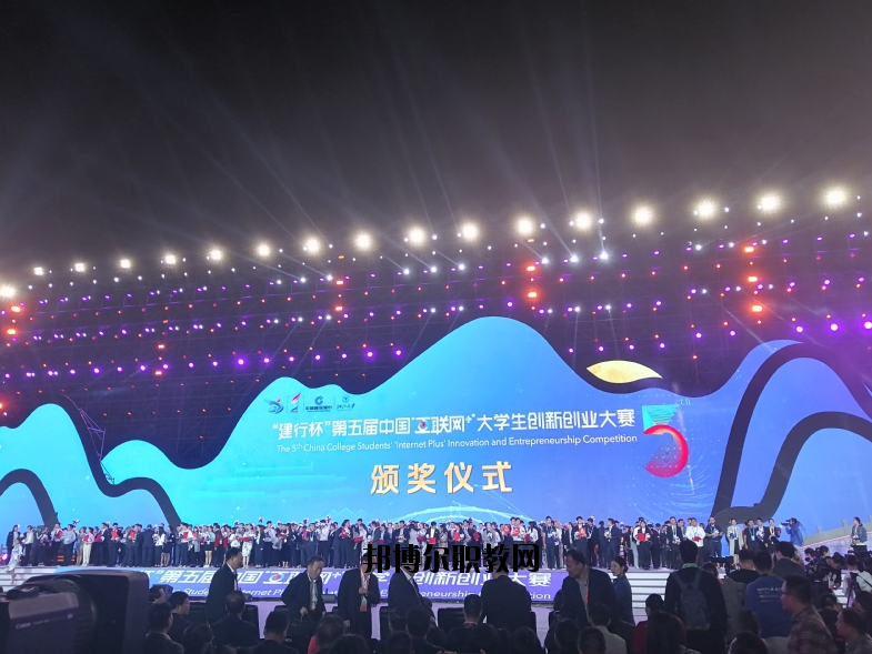 鹽城師范學(xué)院2020年報(bào)名條件、招生要求、招生對(duì)象