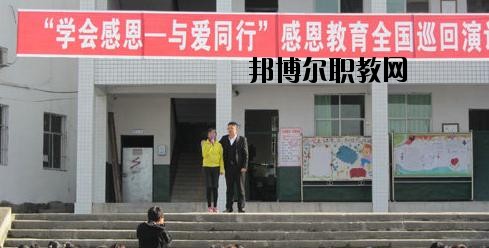 平昌通用職業(yè)技術學校地址在哪里