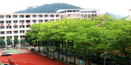 蒼梧中等專業(yè)學校怎么樣、好不好