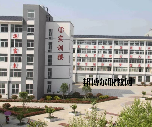 河南淮濱中等職業(yè)學(xué)校2021年報(bào)名條件、招生要求、招生對(duì)象