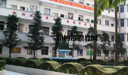 廣東環(huán)境保護(hù)職業(yè)技術(shù)學(xué)校怎么樣、好不好