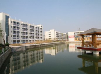 江蘇宿遷技師學(xué)院怎么樣、好不好