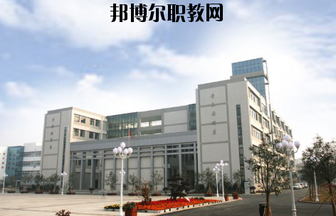 徐州幼兒師范高等專科學(xué)校怎么樣、好不好
