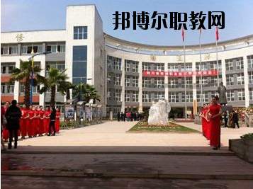 四川省張瀾職業(yè)技術(shù)學(xué)校2020年報名條件、招生要求、招生對象