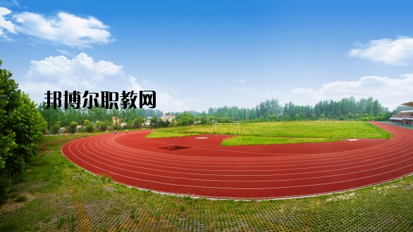 孔祖中等專業(yè)學校2021年報名條件、招生要求、招生對象