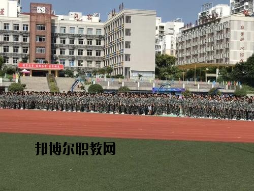 遂寧機(jī)電職業(yè)技術(shù)學(xué)校2020年報(bào)名條件、招生要求、招生對(duì)象
