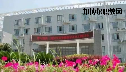 嘉興市高級技工學(xué)校2020年報名條件、招生要求、招生對象