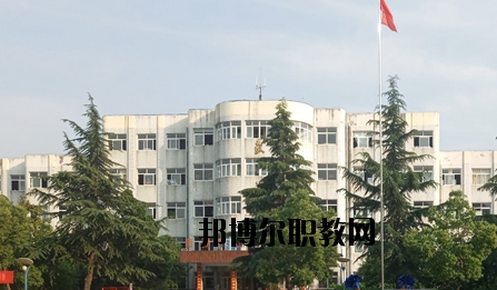 河南南陽宛西中等專業(yè)學(xué)校2021年報(bào)名條件、招生要求、招生對象