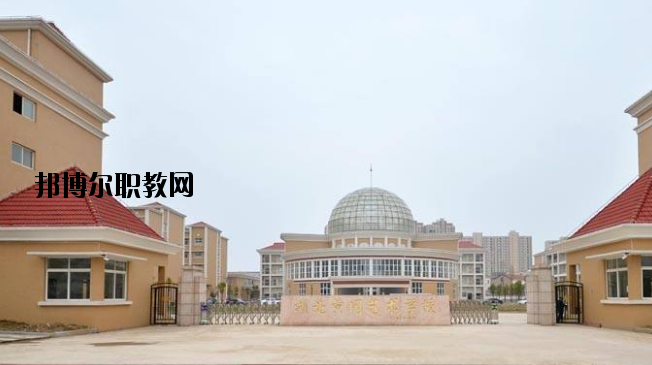 黃岡藝術(shù)學校2020年報名條件、招生要求、招生對象