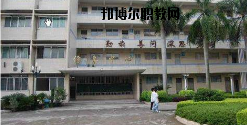 廣東經(jīng)濟(jì)貿(mào)易職業(yè)技術(shù)學(xué)校2020年報(bào)名條件、招生要求、招生對(duì)象