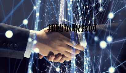 西和西峪電腦學(xué)校2020年學(xué)費(fèi)、收費(fèi)多少