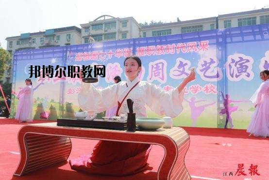 彭澤職業(yè)教育中心怎么樣、好不好
