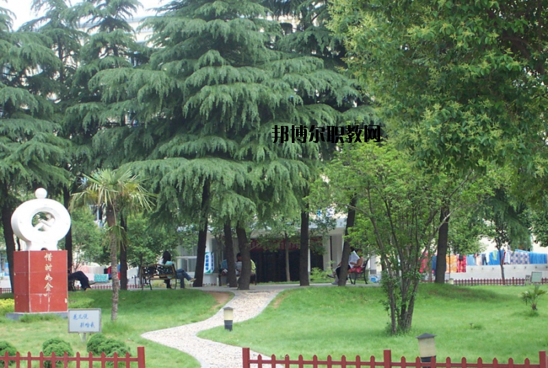 河南駐馬店財經(jīng)學(xué)校怎么樣、好不好