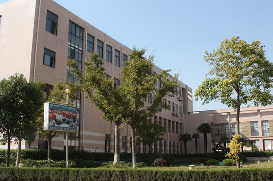 江蘇如皋中等專業(yè)學校怎么樣、好不好