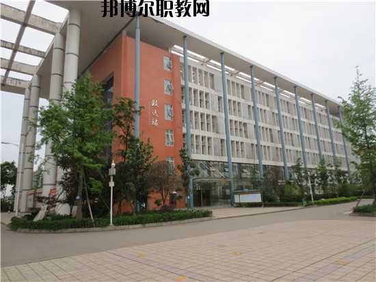 四川省仁壽縣第二高級職業(yè)中學(xué)2020年報名條件、招生要求、招生對象