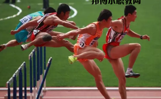 張掖體育運(yùn)動(dòng)學(xué)校2020年報(bào)名條件、招生要求、招生對(duì)象