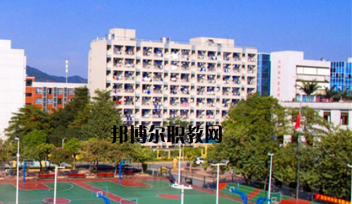 廣東對外貿(mào)易職業(yè)技術(shù)學(xué)校2020年報名條件、招生要求、招生對象
