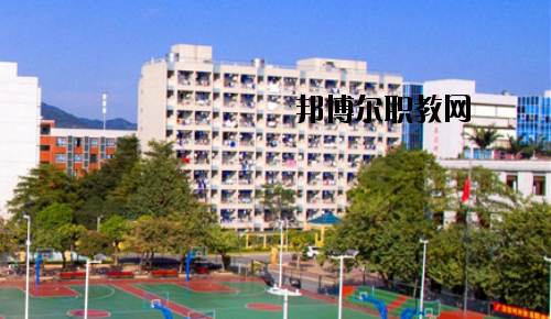 廣東對外貿(mào)易職業(yè)技術(shù)學(xué)校怎么樣、好不好