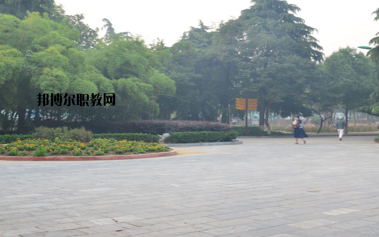 南陽第二中等職業(yè)學校怎么樣、好不好