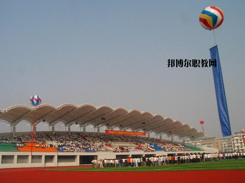中國藥科大學2020年有哪些專業(yè)