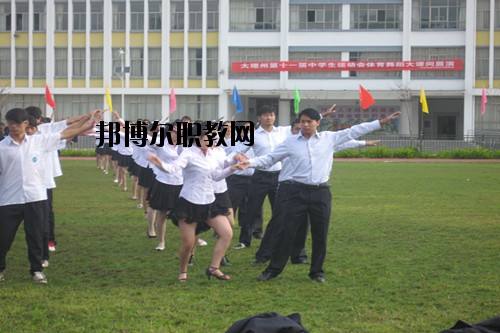 祥云縣職業(yè)高級中學怎么樣、好不好