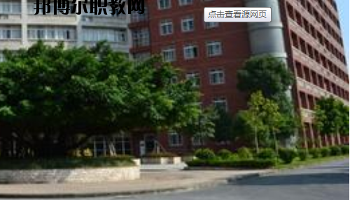 廣州通用職業(yè)技術(shù)學(xué)校怎么樣、好不好