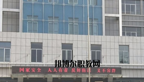 民樂職業(yè)教育中心學(xué)校怎么樣、好不好