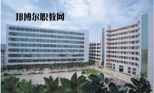 湛江第二技工學(xué)校怎么樣、好不好