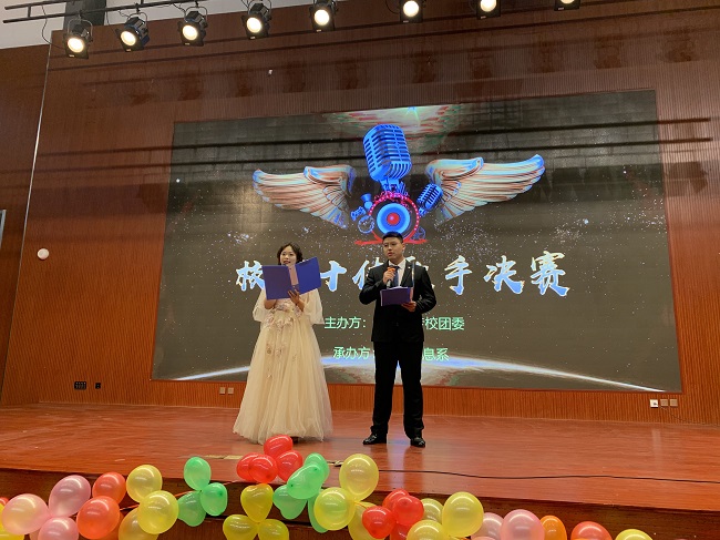 江蘇金壇中等專(zhuān)業(yè)學(xué)校網(wǎng)站網(wǎng)址