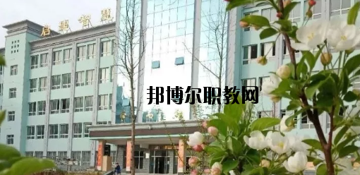 定西高級職業(yè)技術(shù)學(xué)校2020年學(xué)費、收費多少
