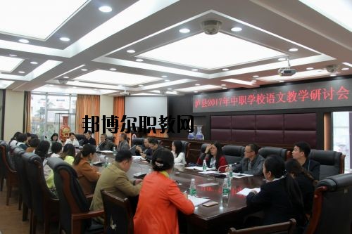 瀘州市天宇中等職業(yè)技術(shù)學(xué)校2020年有哪些專(zhuān)業(yè)