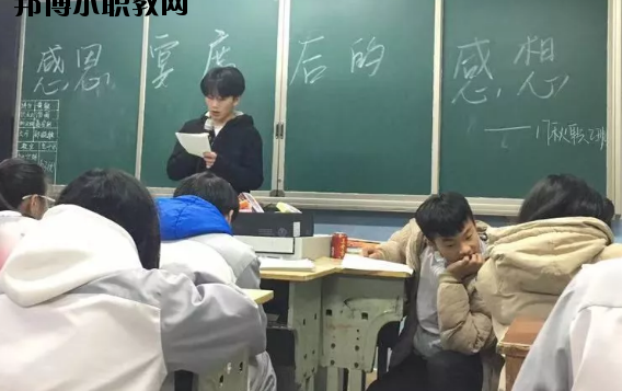 武寧職業(yè)中專(zhuān)2020年報(bào)名條件、招生要求、招生對(duì)象
