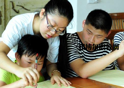 定西體育運(yùn)動學(xué)校2020年報名條件、招生要求、招生對象
