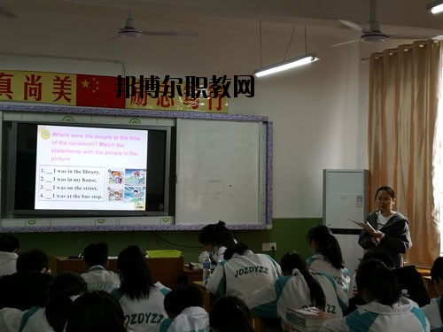 景德鎮(zhèn)第一中等專(zhuān)業(yè)學(xué)校地址在哪里