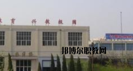 衡水東方計(jì)算機(jī)學(xué)校2020年報(bào)名條件、招生要求、招生對(duì)象