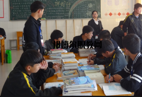 定西工貿(mào)中等專(zhuān)業(yè)學(xué)校網(wǎng)站網(wǎng)址