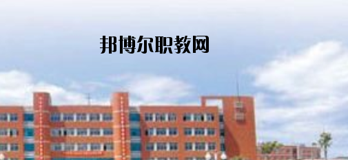 承德華中管理中專學(xué)校怎么樣、好不好