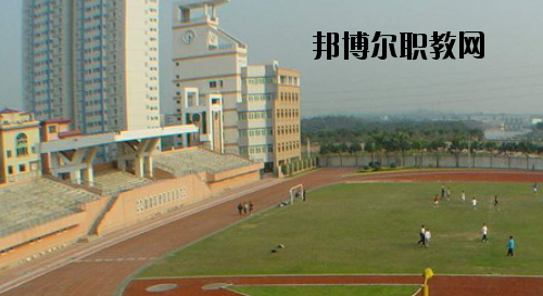 廣州土地房產(chǎn)管理職業(yè)學(xué)校2020年報名條件、招生要求、招生對象