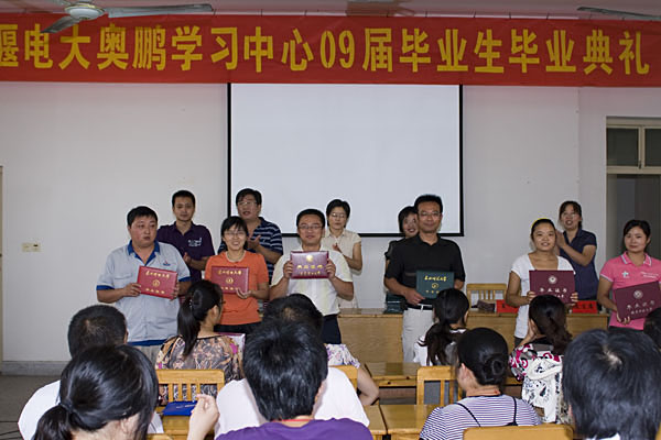 姜堰中等專業(yè)學(xué)校2020年報名條件、招生要求、招生對象