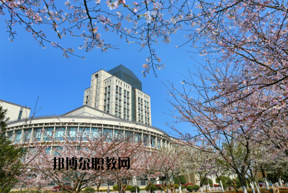 江南大學(xué)2020年報名條件、招生要求、招生對象