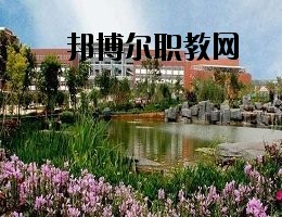 鳳慶縣職業(yè)高級中學(xué)2020年學(xué)費、收費多少