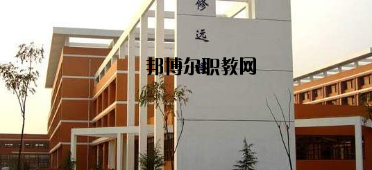 邢臺經(jīng)貿(mào)中專學校怎么樣、好不好