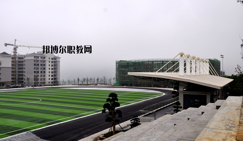 竹山職業(yè)技術(shù)集團學(xué)校6
