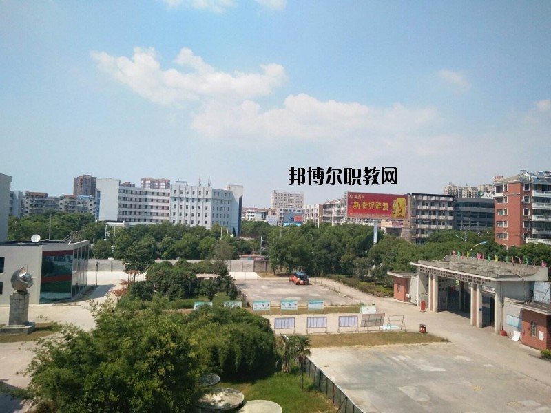 漢川中等職業(yè)技術(shù)學(xué)校2020年有哪些專(zhuān)業(yè)