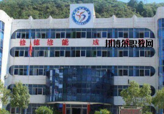 ?？德毥讨行膶W(xué)校2020年報(bào)名條件、招生要求、招生對(duì)象