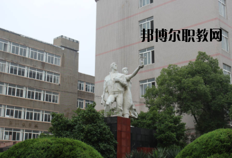 江西現(xiàn)代技師學院2020年報名條件、招生要求、招生對象