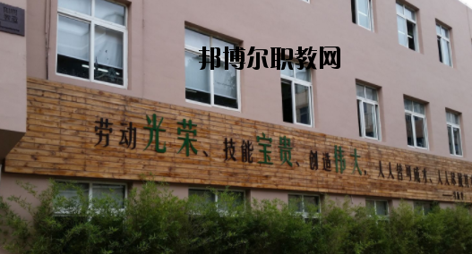 酒泉職業(yè)中等專業(yè)學(xué)校2020年報(bào)名條件、招生要求、招生對(duì)象