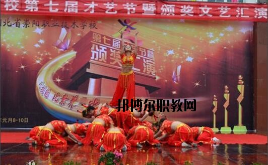 湖北崇陽職教中心2020年報名條件、招生要求、招生對象