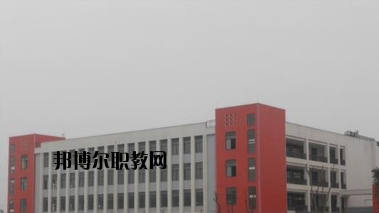 安岳第一職業(yè)技術(shù)學校2020年報名條件、招生要求、招生對象