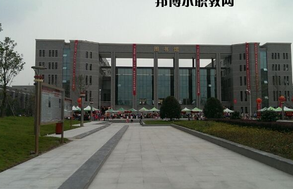湖北宜昌水利電力學(xué)校2020年報(bào)名條件、招生要求、招生對象